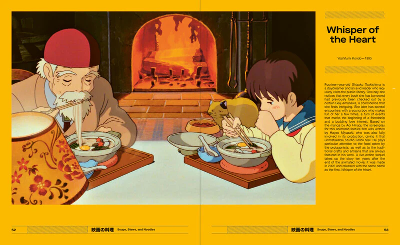 Cuisine on Screen - Image 3
