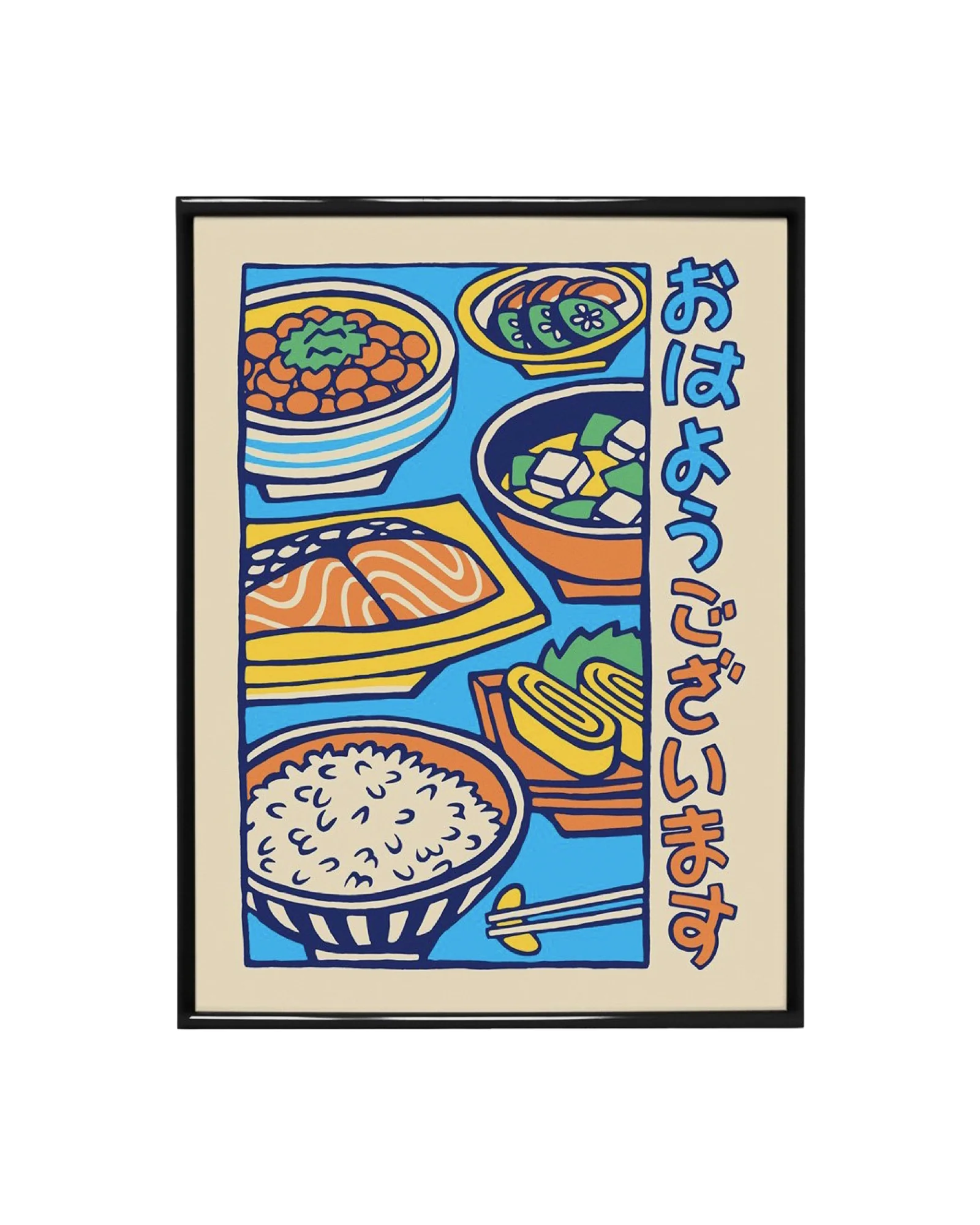 Japanese Breakfast A3 Print