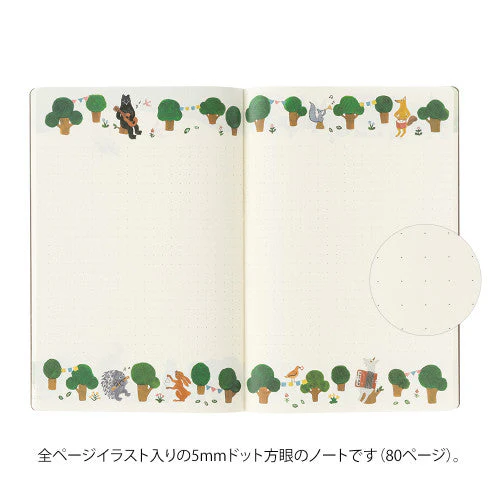 Midori Yuru Log Notebook : Forest Animals - Image 3