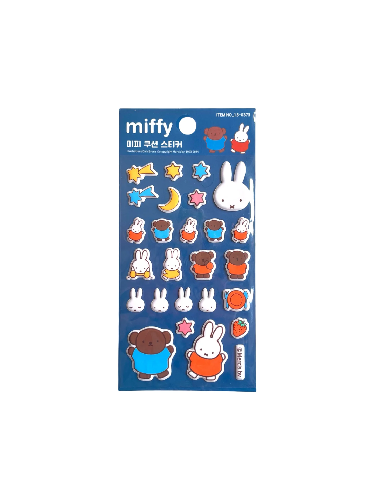 Miffy Cushion Sticker Pack! - Image 5