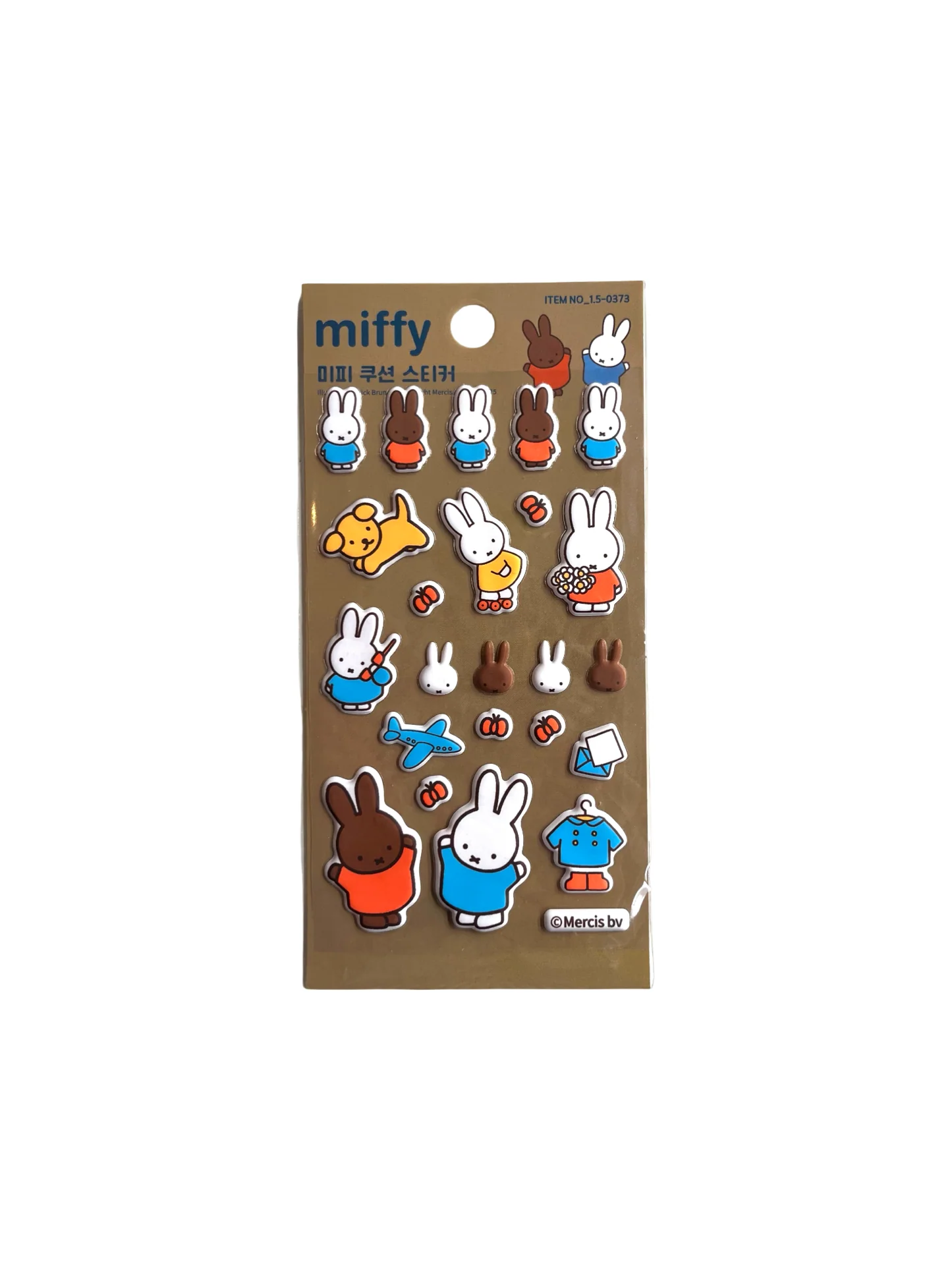 Miffy Cushion Sticker Pack! - Image 6