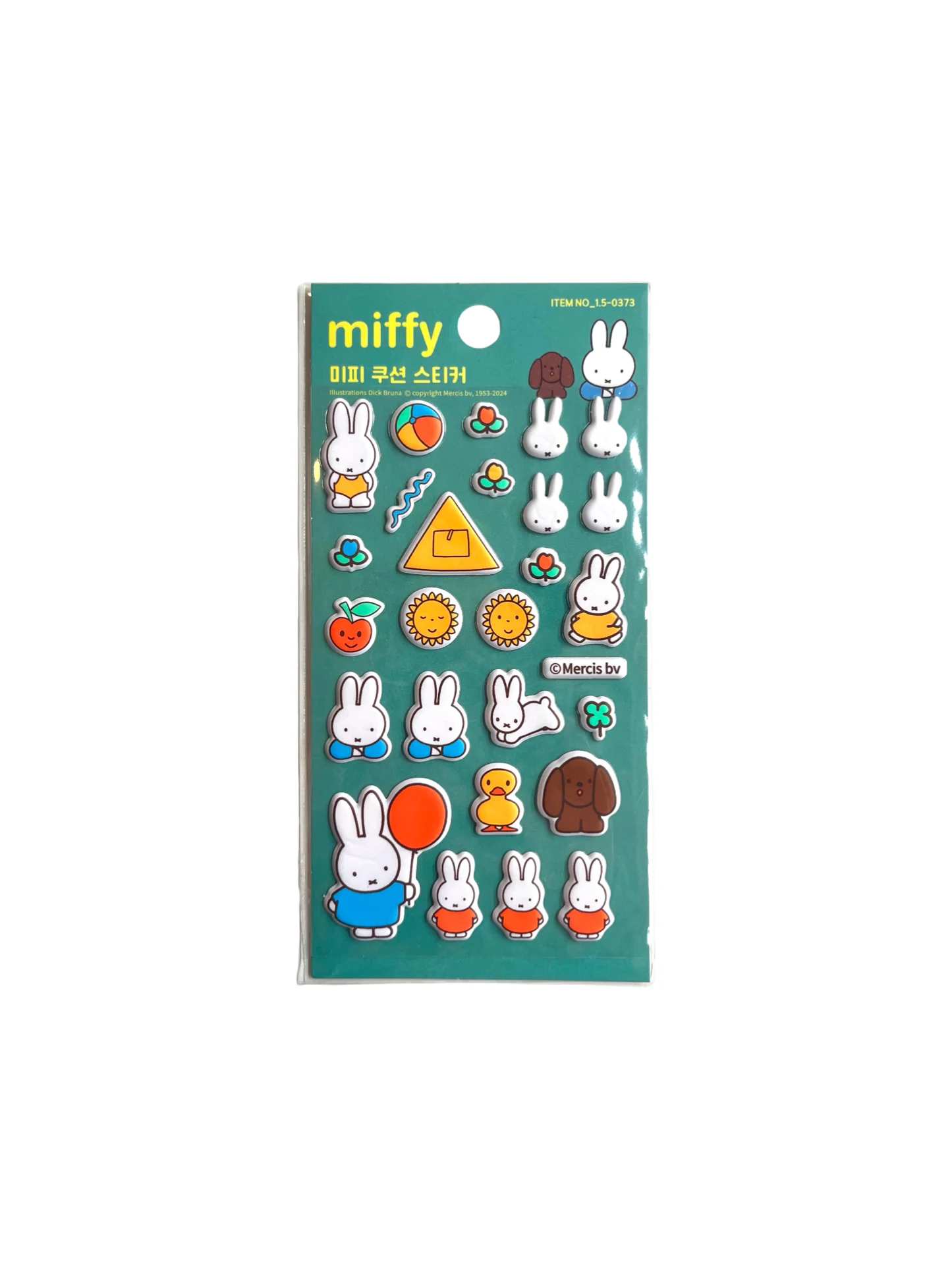 Miffy Cushion Sticker Pack! - Image 7