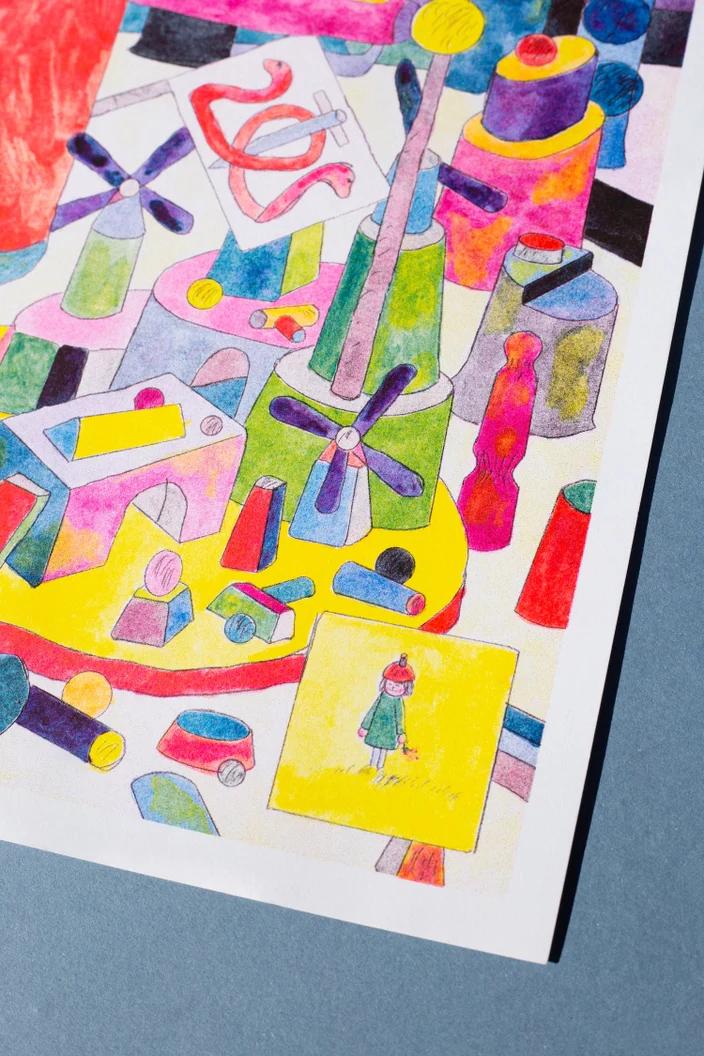 Nausciaa - Antoine Eckart A3 Print - Image 4